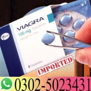 Viagra 100m.G Tablets In Lahore [ 0302502343.1 : Online