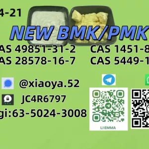 p.m.k 28578-16-7 confirmeether if needed