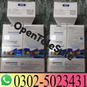 Kamagra Oral Jelly In Lahore _ 030250234.31 & TeleSale