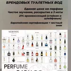 ХОЧЕШЬ ЗАРАБАТЫВАТЬ УЖЕ СЕЙЧАС — БЕЗ ОПЫТА И ВЛОЖЕНИЙ?