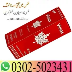 Vimax Delay Spray Price In Pakistan _ 030250234.31 & TeleSale