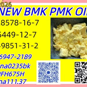 PM.K 28578-16-7 | Ready to Ship with Secure Packaging