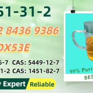 Upon receipt of request, shipment occurs rapidly 49851-31-2