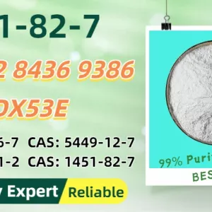 Request-triggered fast shipping New CAS 1451-82-7 Plus P.MK