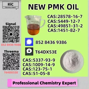 You ask – we ship fast With PM.K 28578-16-7 Oil