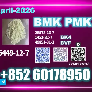 New BMK 5449-12-7 Secure & Fast Shipping
