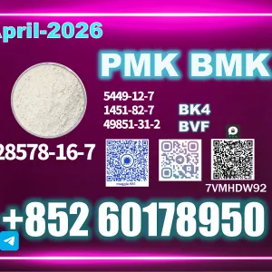 New 28578-16-7 PM.K B.MK 5449-12-7 Trusted Supplier