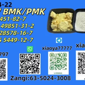 New 5449-12-7 FBHXDGXZFXCFXCF