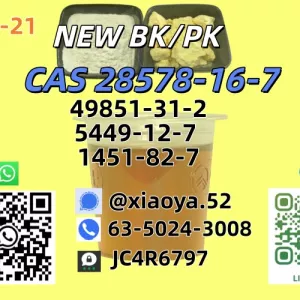 NeGNGFVBH CBCXCCXVwder 28578-16-7 P. MK Oil