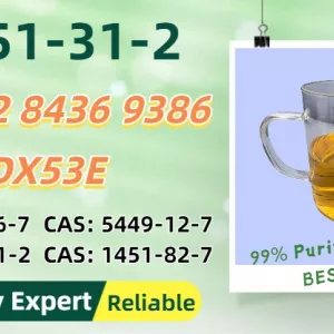Safe, dependable, and prompt consignment CAS: 49851-31-2 P.MK