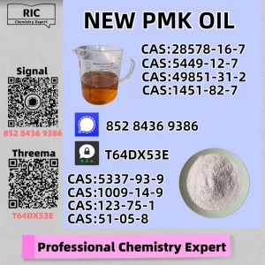 Secure, consistent, and prompt shipment 28578-16-7 P.MK Oil