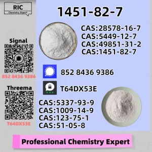 Safe, steady, and punctual dispatch 1451-82-7 Plus B.MK 5449-12-7