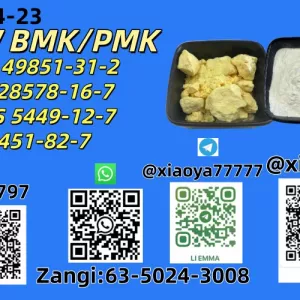 p.m.k 28578-16-7 confirmed workable