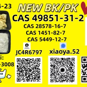 Factory Supply 49851-31-2