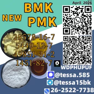 Stable Supply 5449-12-7 High Quality Competitive Price Reliable Delivery NEW