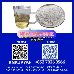 PM.K Speedy Service 28578-16-7 Trusted 5449-12-7