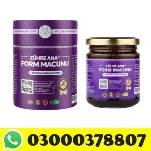 Zuhre Ana Form Macunu in Multan