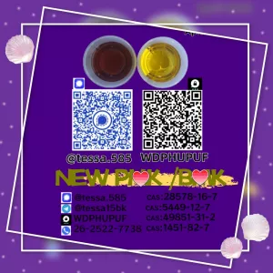 p.m.k 28578-16-7 we can ship, BM.K 5449-12-7 and 1451-82-7 ready