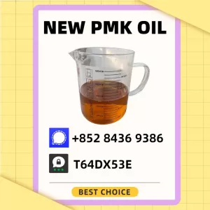 High-Integrity Factory Partner New PM.K Oil 28578-16-7