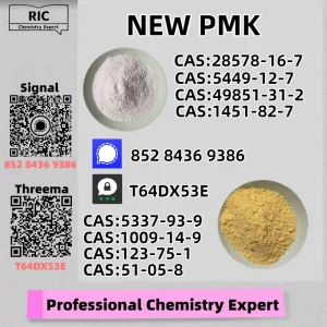 Guaranteed Regular Supply P.MK Power CAS 5449-12-7 and 28578-16-7