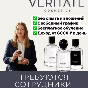 Открытие первого склада в Казахстане!