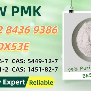 Tightly quality-governed Source 5449-12-7/28578-16-7 P.MK