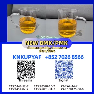 supported supply pm.k 28578-16-7 and stock 1451-82-7