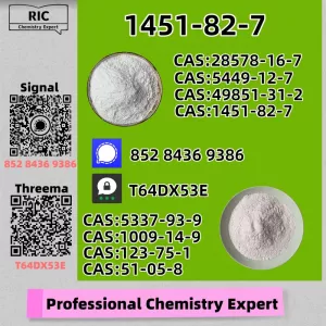 Strictly QC’d source 1451-82-7 B.MK 5449-12-7 28578-16-7