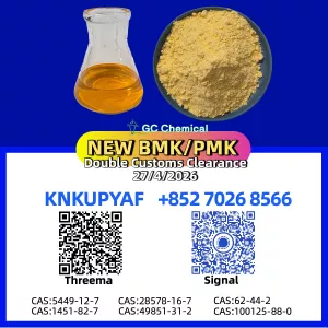 Storage pm.k CAS 28578-16-7 Available plus 5449-12-7