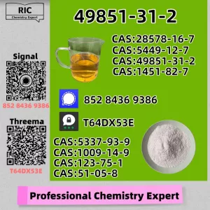 Ready for instant dispatch 49851-31-2 Plus PM.K