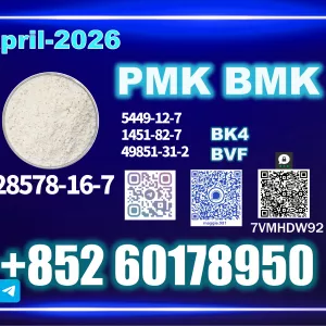 New PMK cas 28578-16-7 BMK Reliable Quality