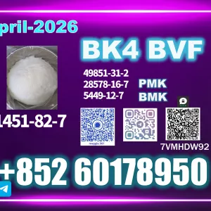 CAS 1451-82-7 bk4 Direct From Production Line