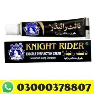 Knight Rider Delay Cream Price In Pakistan