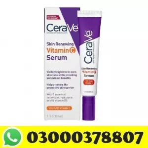 Cerave Skin Renewing Vitamin C Serum