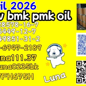 High Quality CAS 49851-31-2 In Stock Safe Delivery Good Price