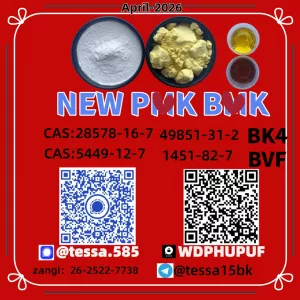 Direct Manufacturer 28578-16-7 5449-12-7 1451-82-7 49851-31-2