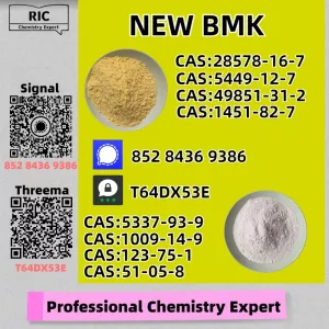 The most reliable seller B.MK P.MK coupled with 5449-12-7 28578-16-7