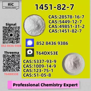 The most credible seller New CAS 1451-82-7 as well as P.MK 28578-16-7