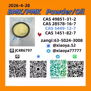 Stable Supply 5449-12-7 1451-82-7 49851-31-2 28578-16-7hdfgdsfgdsfdsf