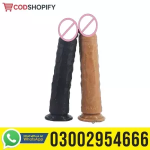 16.93 Inch Super Long Dildo In Pakistan - 03002954666