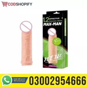 6 Inch Single Hole Silicon Reusable Condom In Pakistan - 03002954666