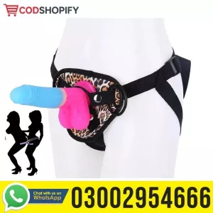 7.09‘’ Strap-on Dildo Leopard Belt For Lesbian Couple03002954666