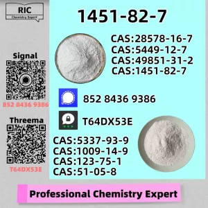 Prime Factory Source Where Safety Comes First CAS 1451-82-7