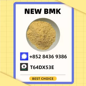 Factory of Safety – Tier 1 Source B.MK 5449-12-7 28578-16-7
