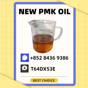Primary Source from a Safety-First Factory PM.K 28578-16-7 5449-12-7