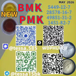 BMK 5449-12-7 Bulk Available 1451-82-7 PMK 28578-16-7