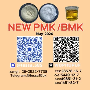 API Intermediates Supplier Bulk Chemicals