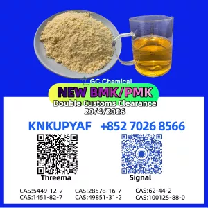 CAS 49851-31-2 CAS 28578-16-7 CAS 5449-12-7 CAS 1451-82-7 In Bulk