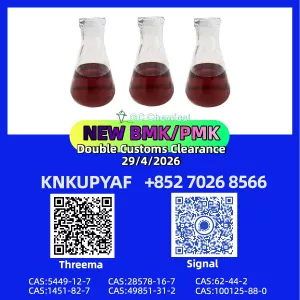 Immediate supply of PM.K 28578-16-7 with CAS 5449-12-7 inventory