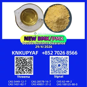 Ongoing distribution CAS 28578-16-7 together with 5449-12-7